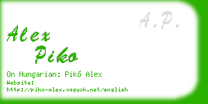 alex piko business card